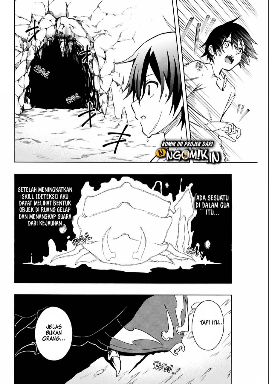 The Reincarnated Inferior Magic Swordsman Chapter 02 Gambar 4