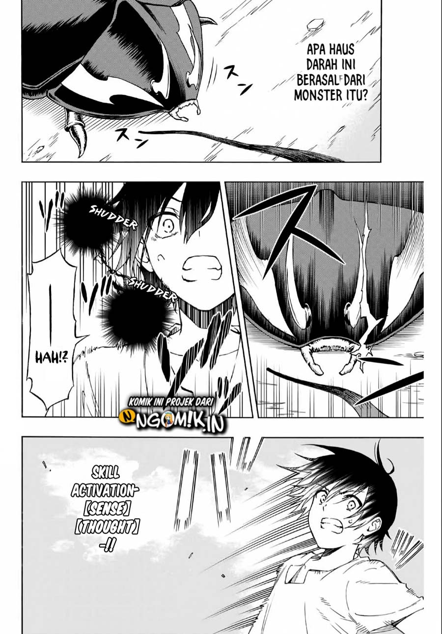 The Reincarnated Inferior Magic Swordsman Chapter 02 Gambar 6