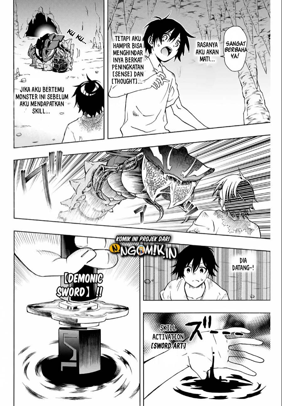 The Reincarnated Inferior Magic Swordsman Chapter 02 Gambar 8