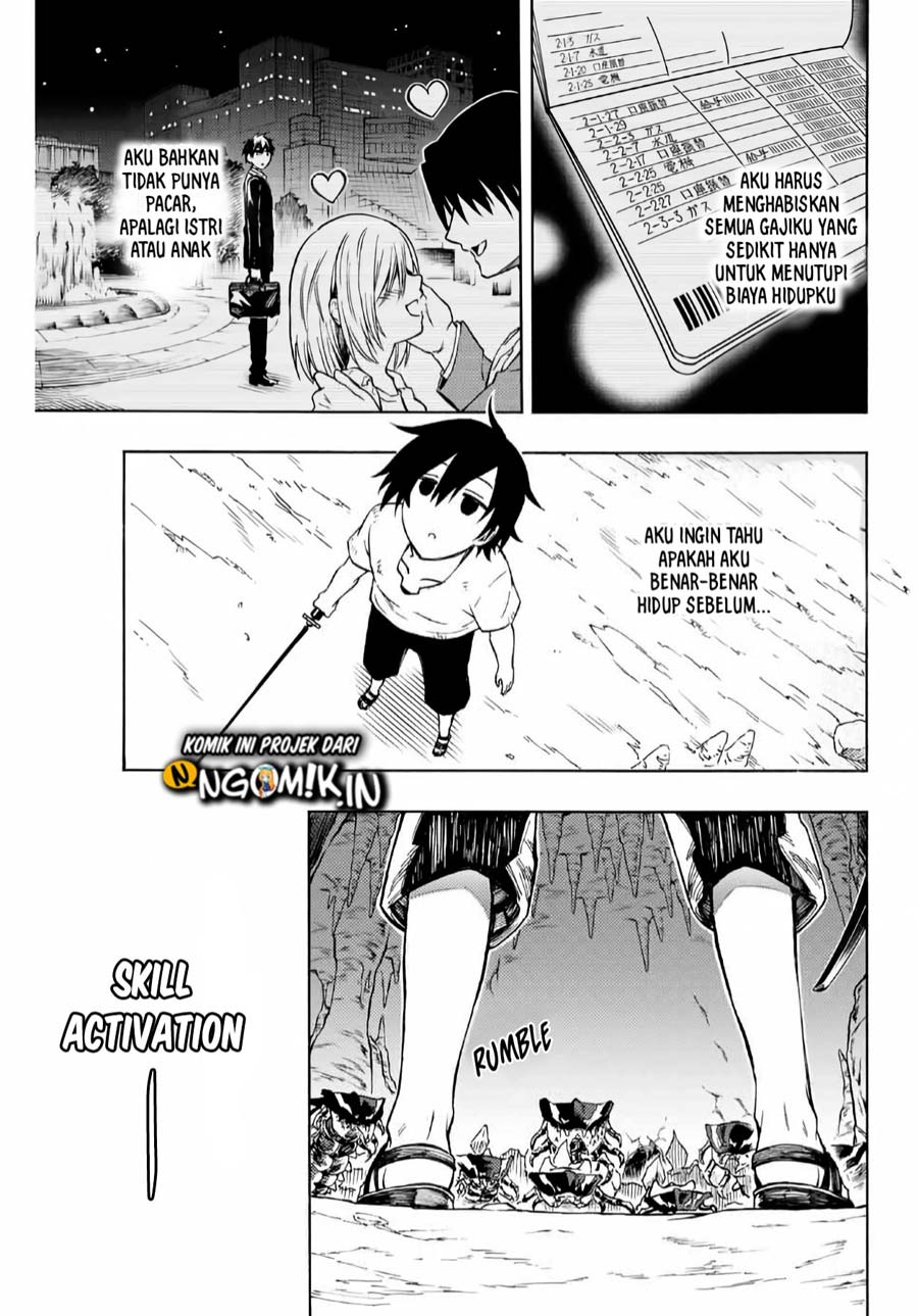 The Reincarnated Inferior Magic Swordsman Chapter 02 Gambar 13