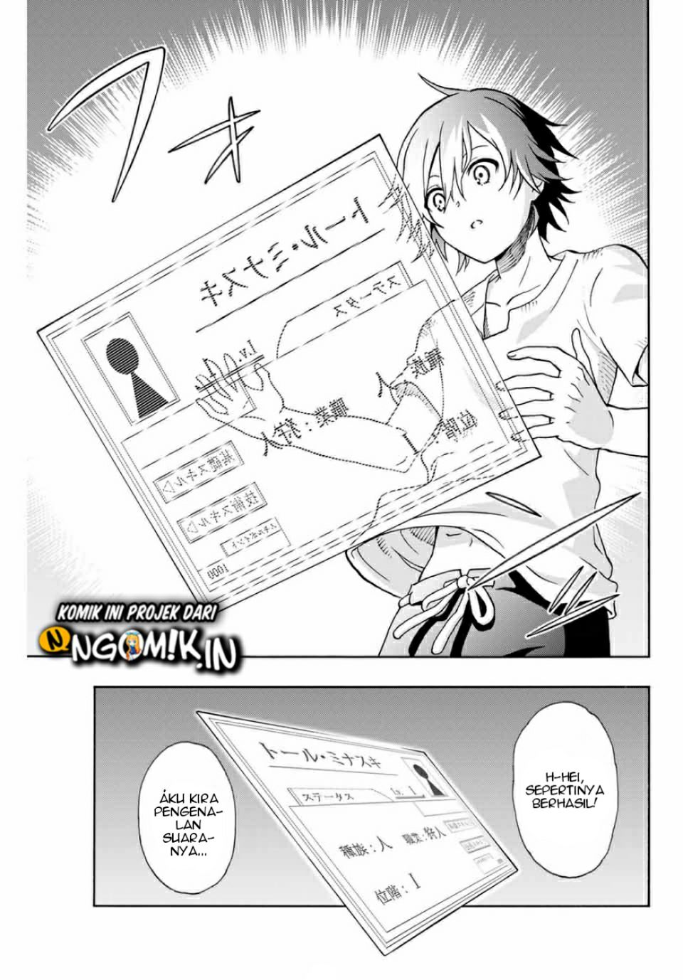 The Reincarnated Inferior Magic Swordsman Chapter 01.2 Gambar 10