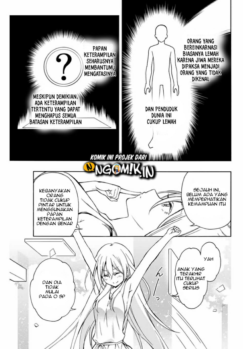 The Reincarnated Inferior Magic Swordsman Chapter 01.2 Gambar 16
