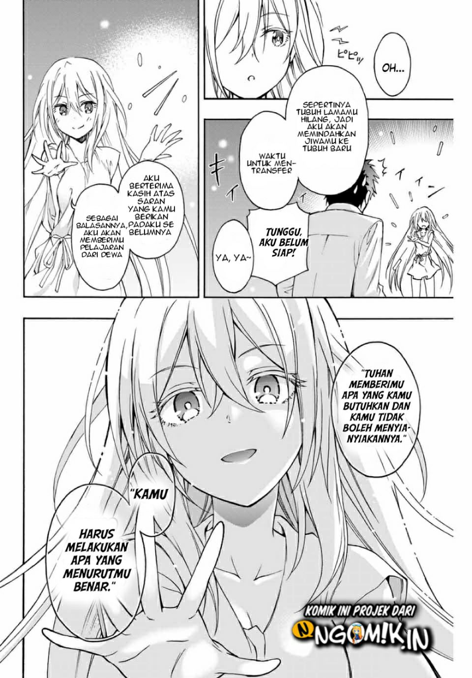 The Reincarnated Inferior Magic Swordsman Chapter 01.2 Gambar 3