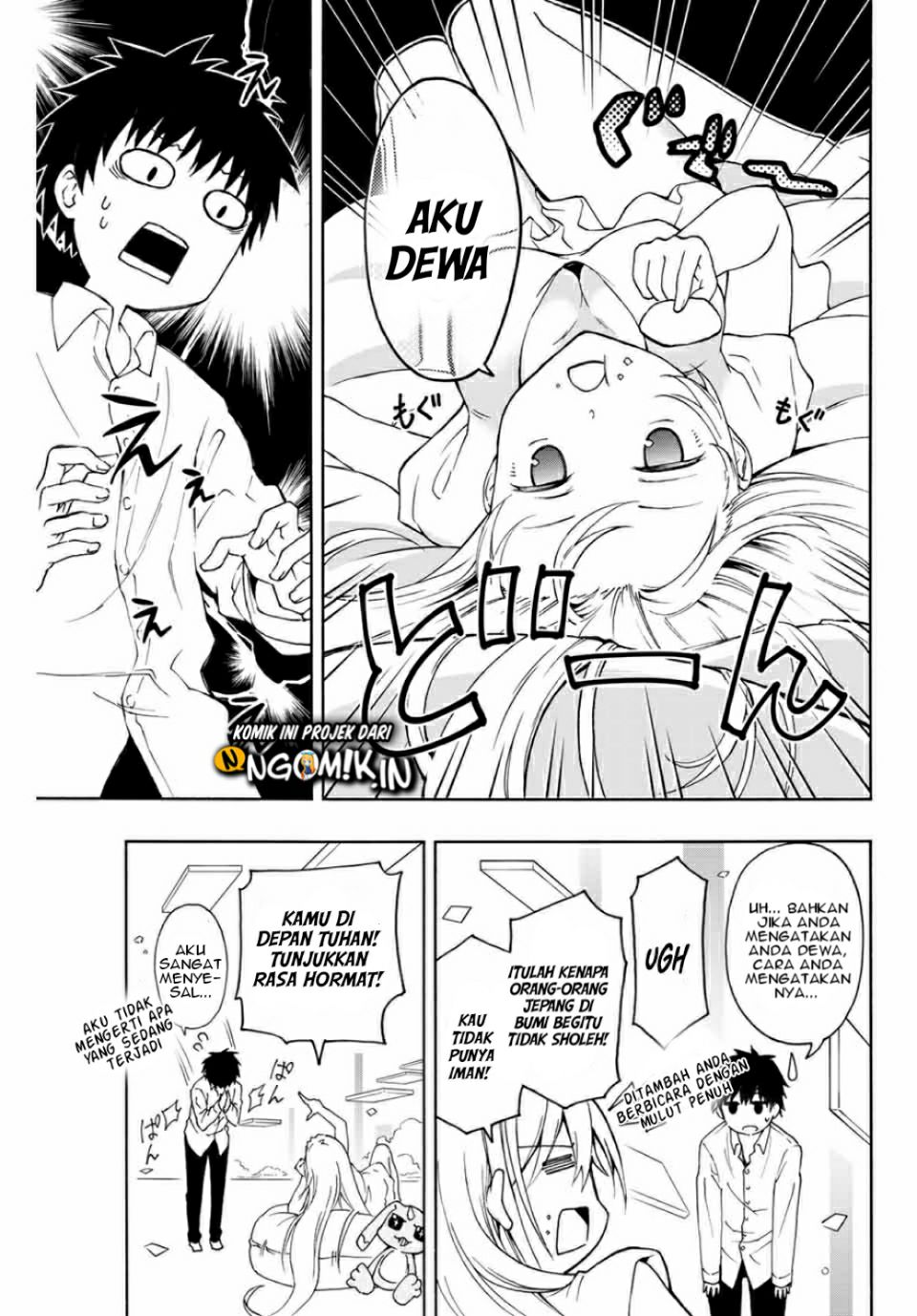 The Reincarnated Inferior Magic Swordsman Chapter 01.1 Gambar 11