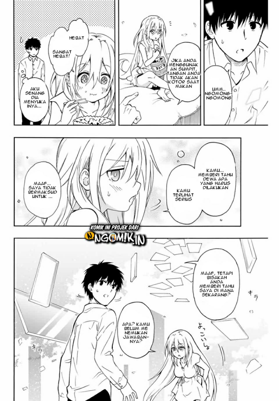 The Reincarnated Inferior Magic Swordsman Chapter 01.1 Gambar 12
