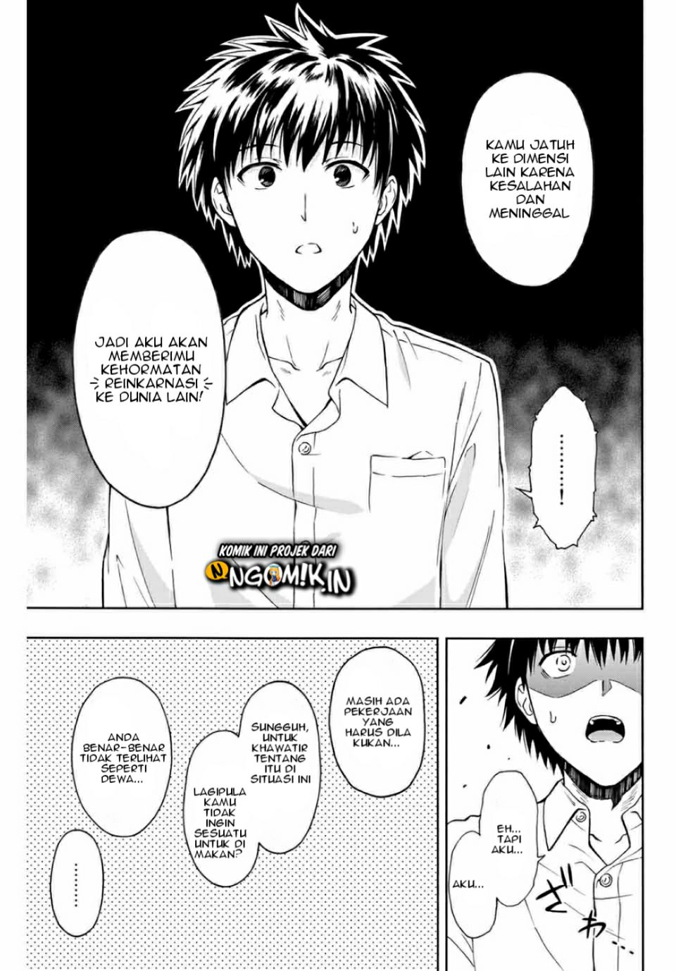 The Reincarnated Inferior Magic Swordsman Chapter 01.1 Gambar 13