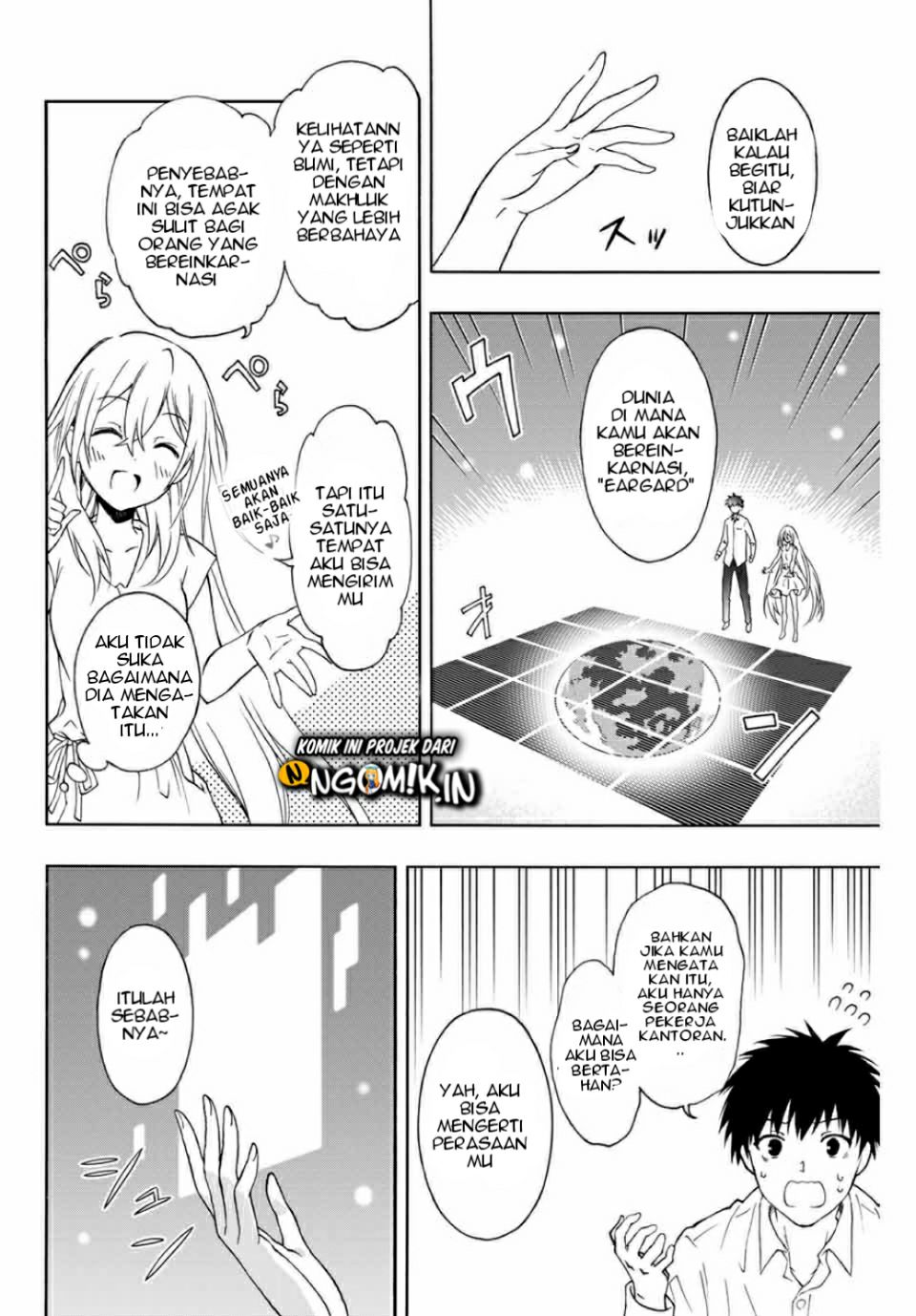 The Reincarnated Inferior Magic Swordsman Chapter 01.1 Gambar 14
