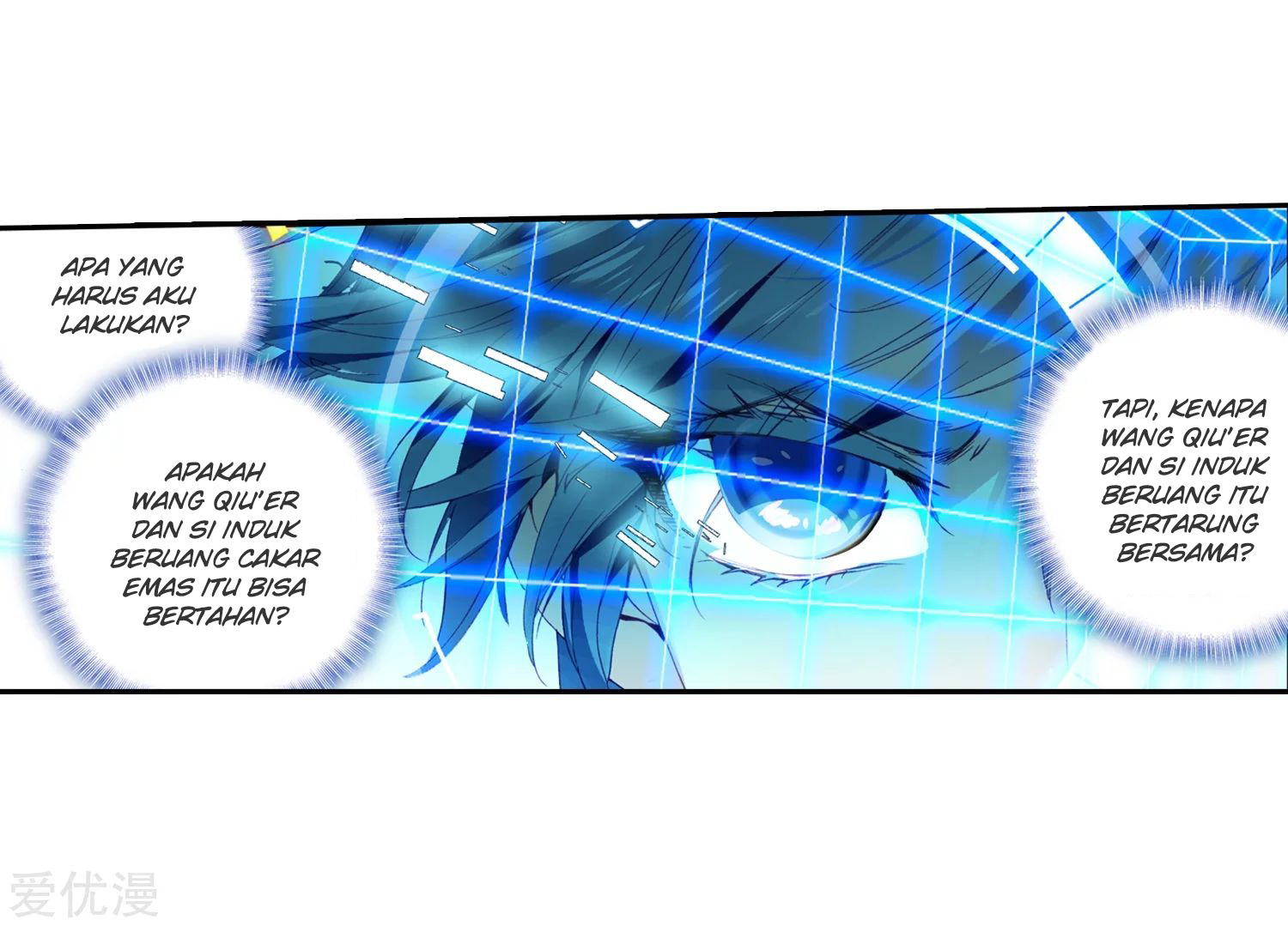 Soul Land 2 Chapter 224.2 Gambar 5