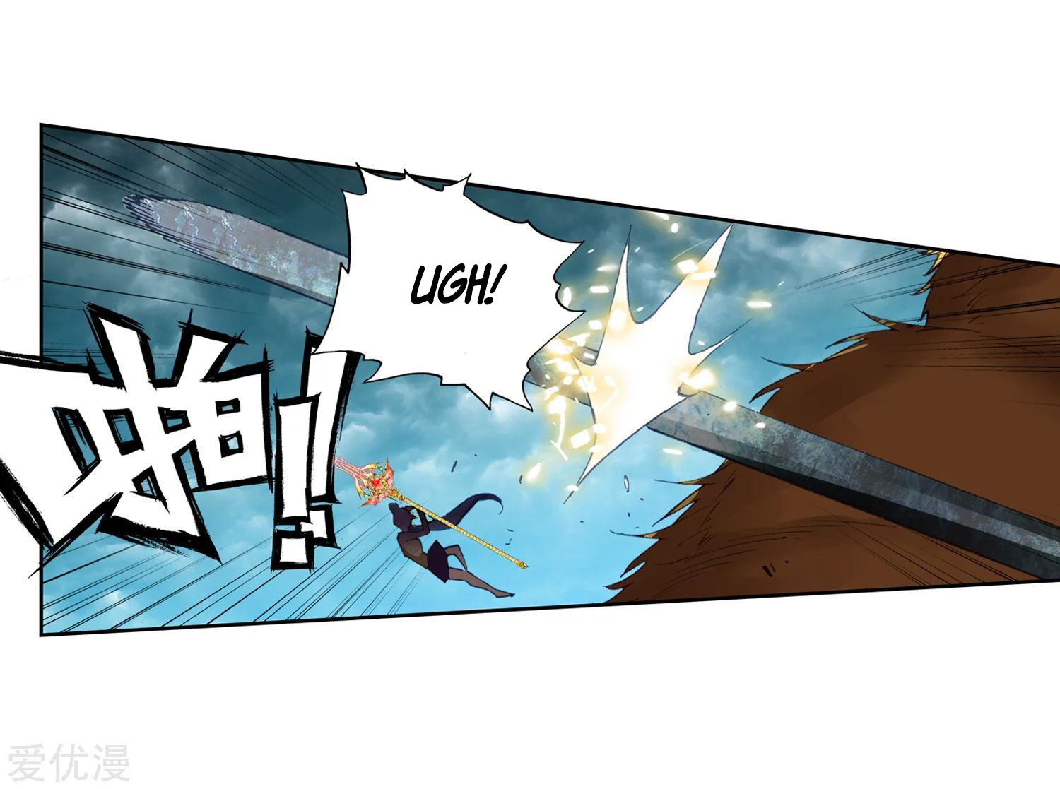 Soul Land 2 Chapter 224.2 Gambar 8