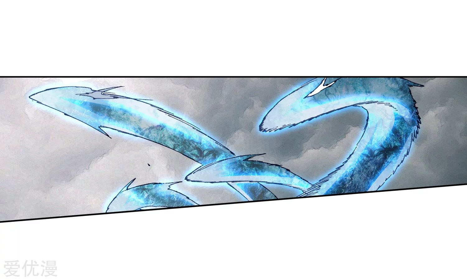 Soul Land 2 Chapter 224.2 Gambar 11