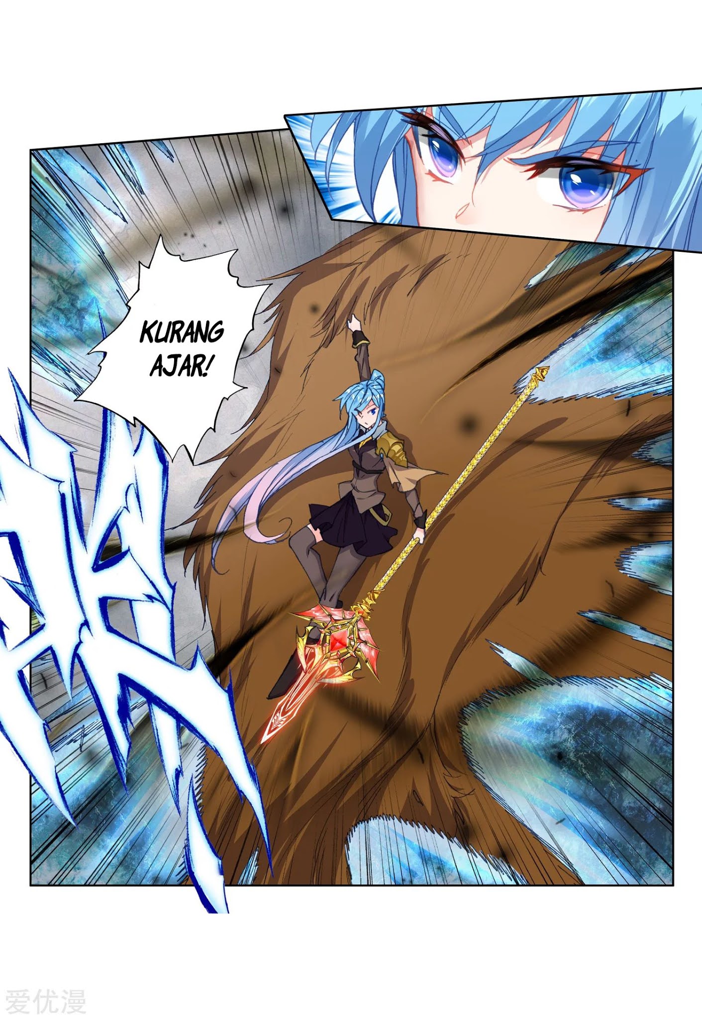 Soul Land 2 Chapter 224.2 Gambar 12