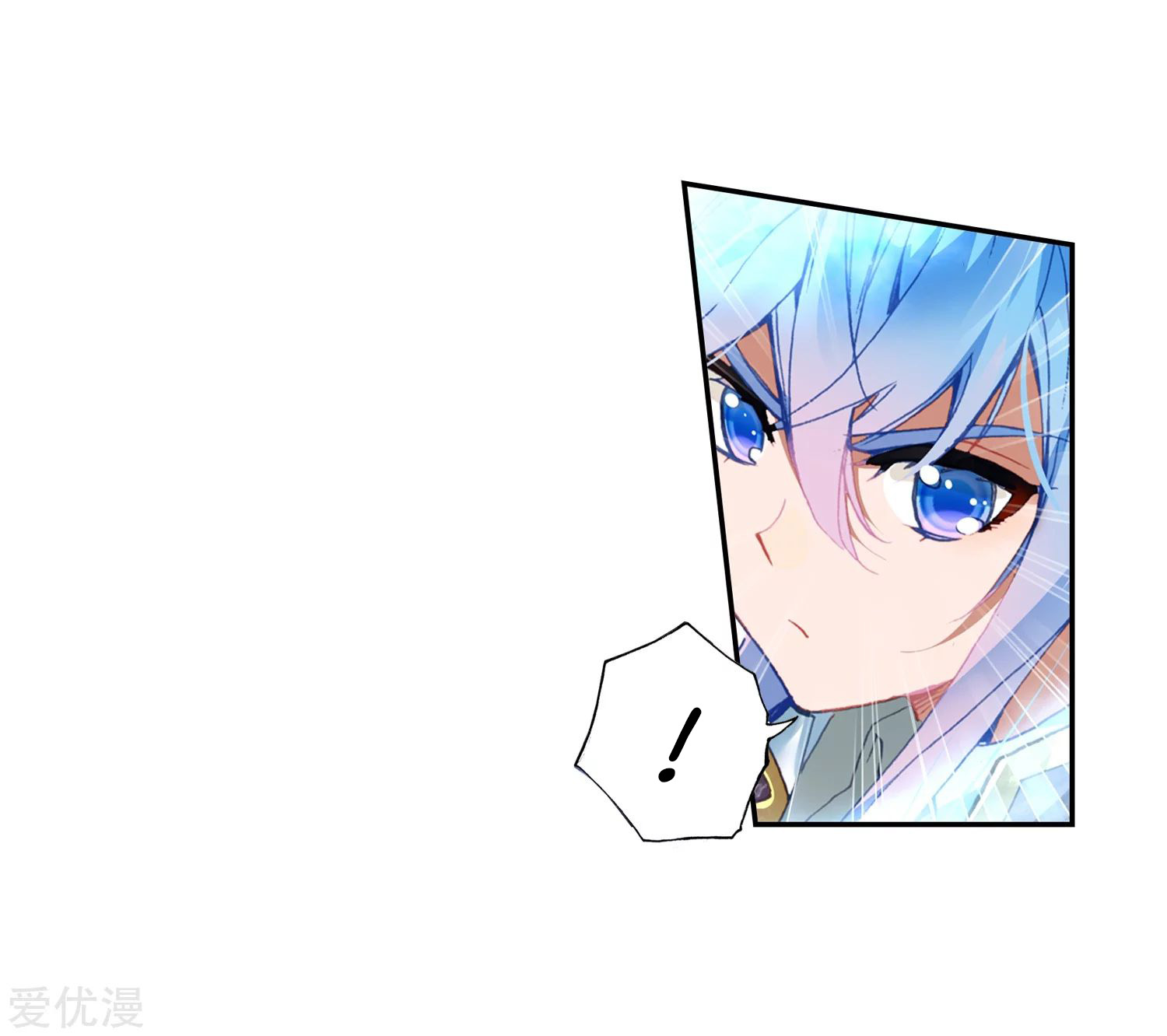 Soul Land 2 Chapter 224.2 Gambar 15