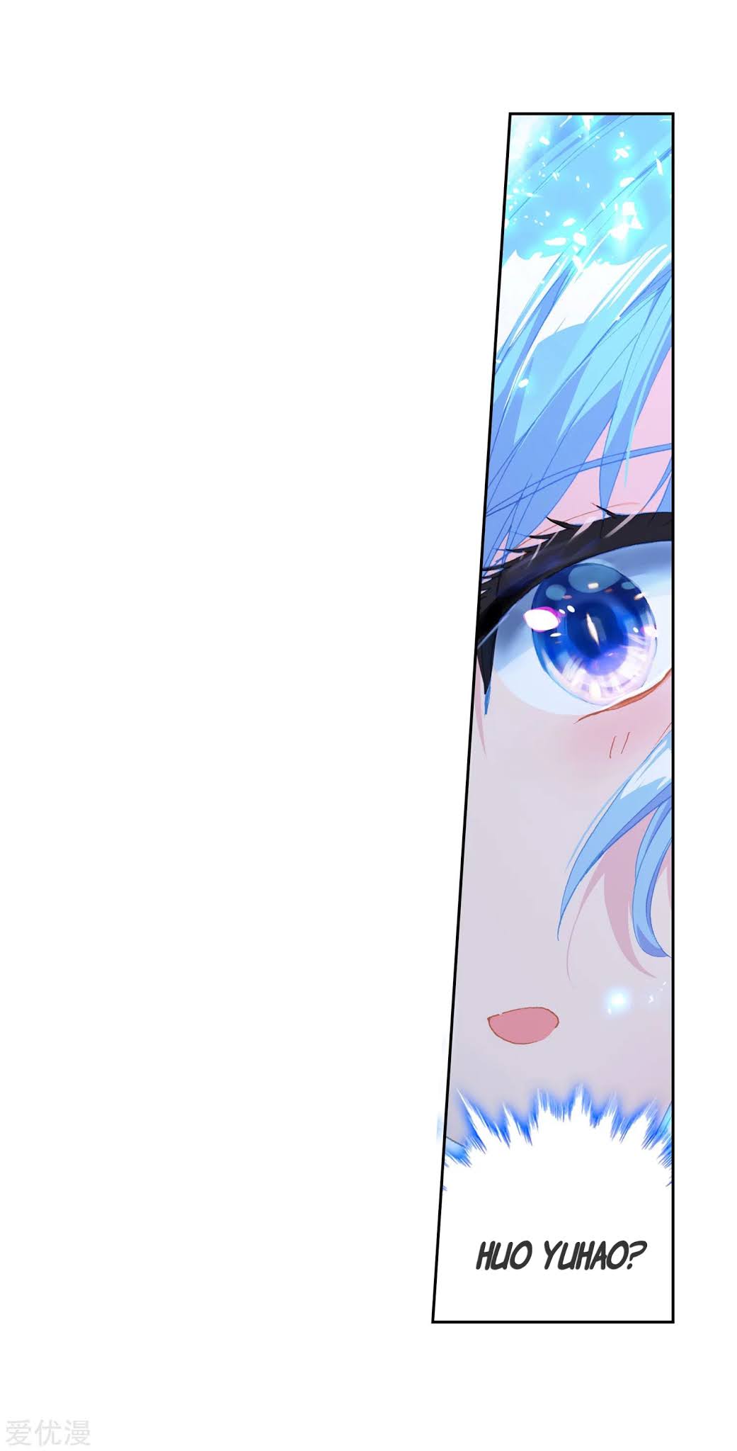 Soul Land 2 Chapter 224.2 Gambar 17