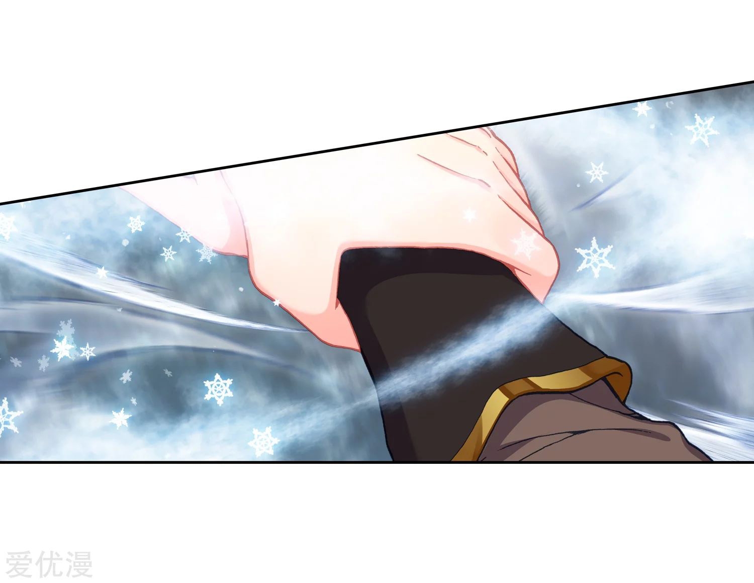 Soul Land 2 Chapter 224.2 Gambar 19