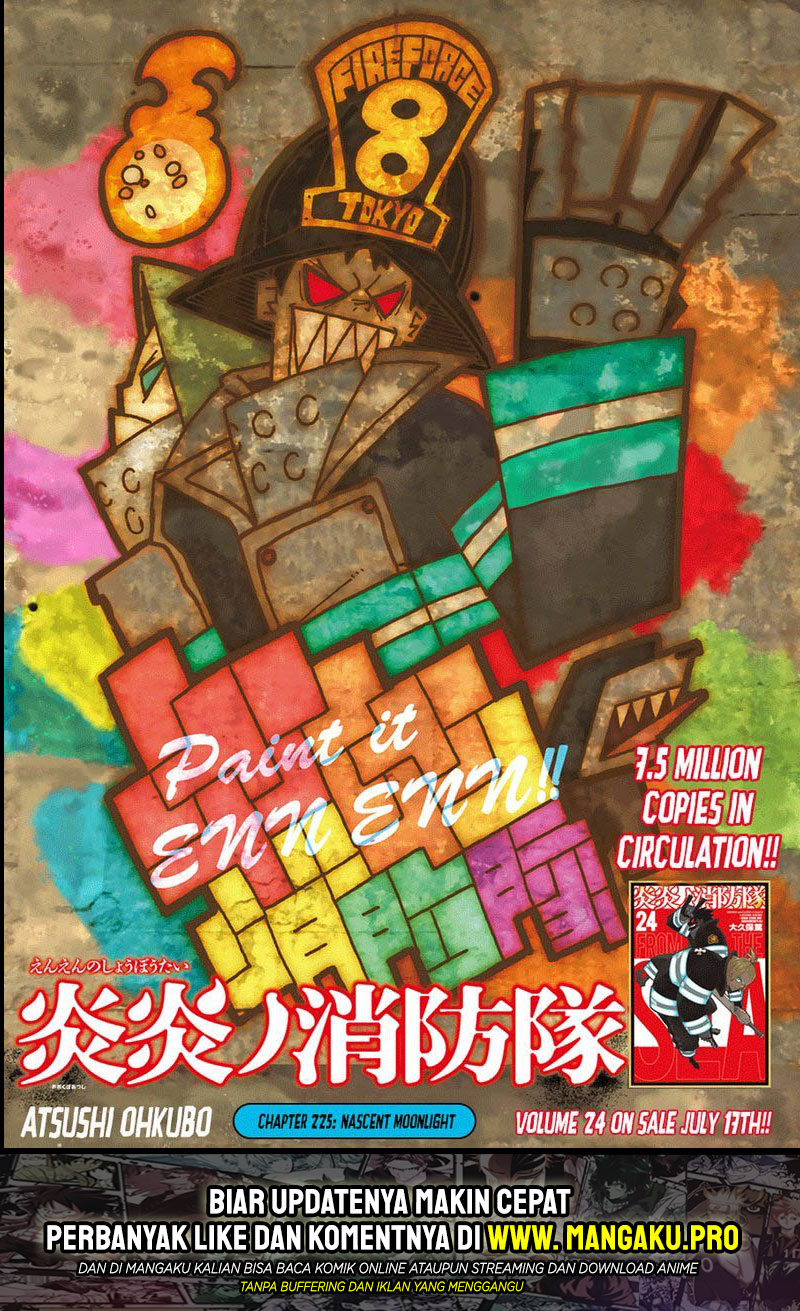 Manga Fire Brigade of Flames Chapter 225 gambar nomor 2