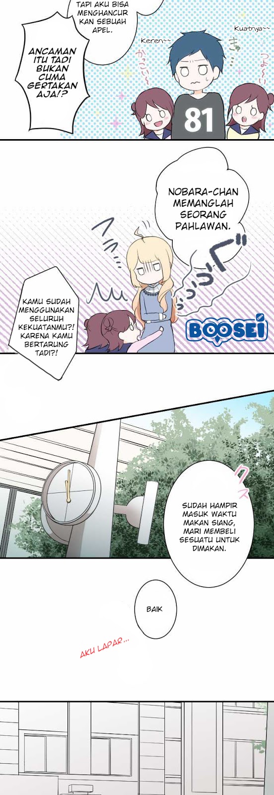 Ouji-sama Nante Iranai Chapter 13 Gambar 10