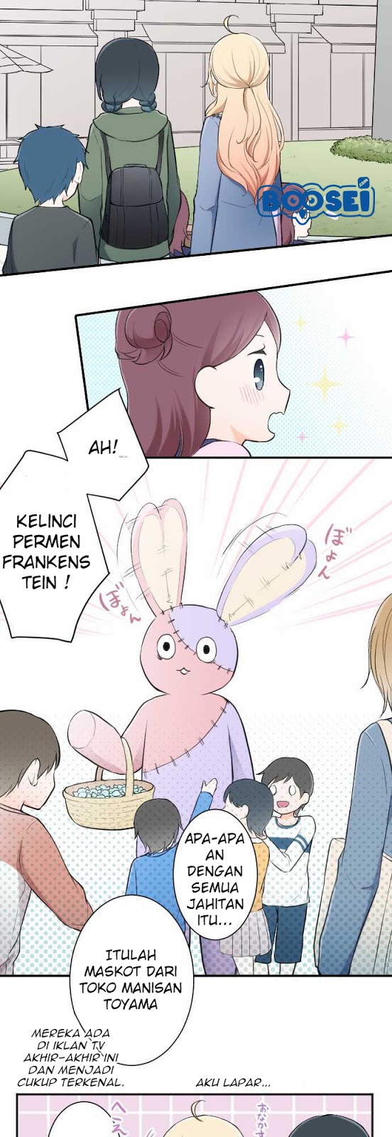 Ouji-sama Nante Iranai Chapter 13 Gambar 11