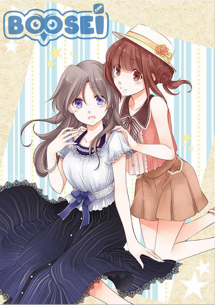 Manga Ouji-sama Nante Iranai Chapter 13 gambar nomor 2