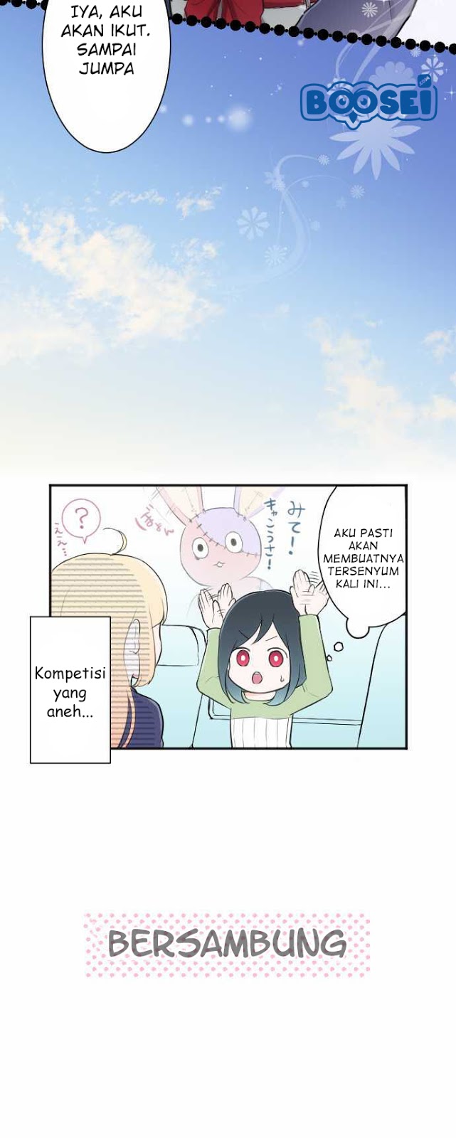 Ouji-sama Nante Iranai Chapter 13 Gambar 22