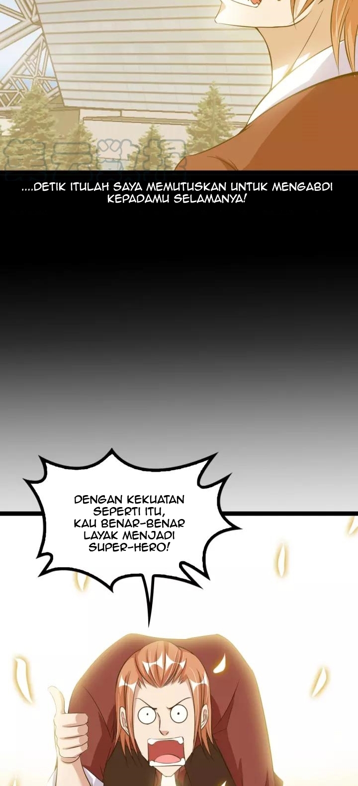 I Am an Invincible Genius Chapter 98 Gambar 21