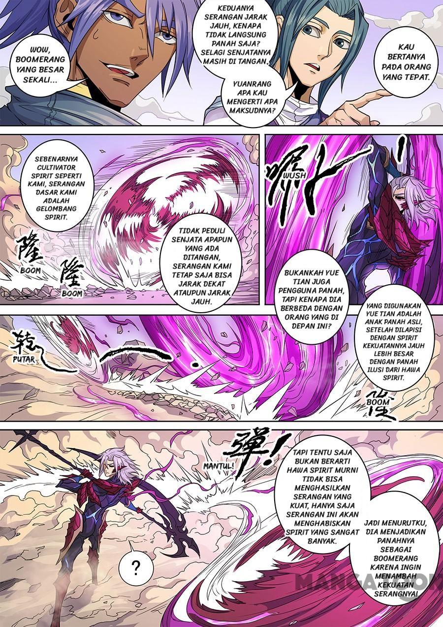 Tang Yin Zai Yi Jie Chapter 373 Gambar 3