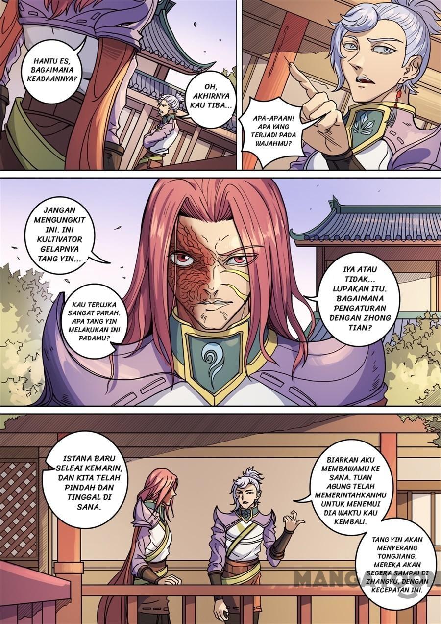 Tang Yin Zai Yi Jie Chapter 371 Gambar 5