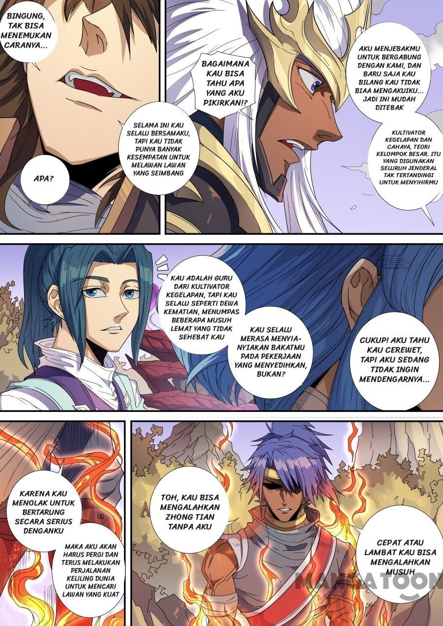 Tang Yin Zai Yi Jie Chapter 370 Gambar 4