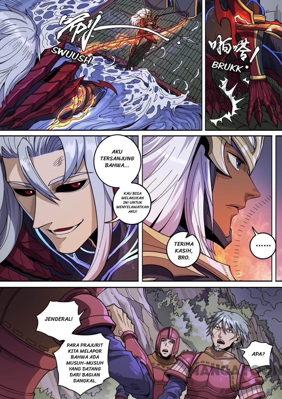 Tang Yin Zai Yi Jie Chapter 367 Gambar 5