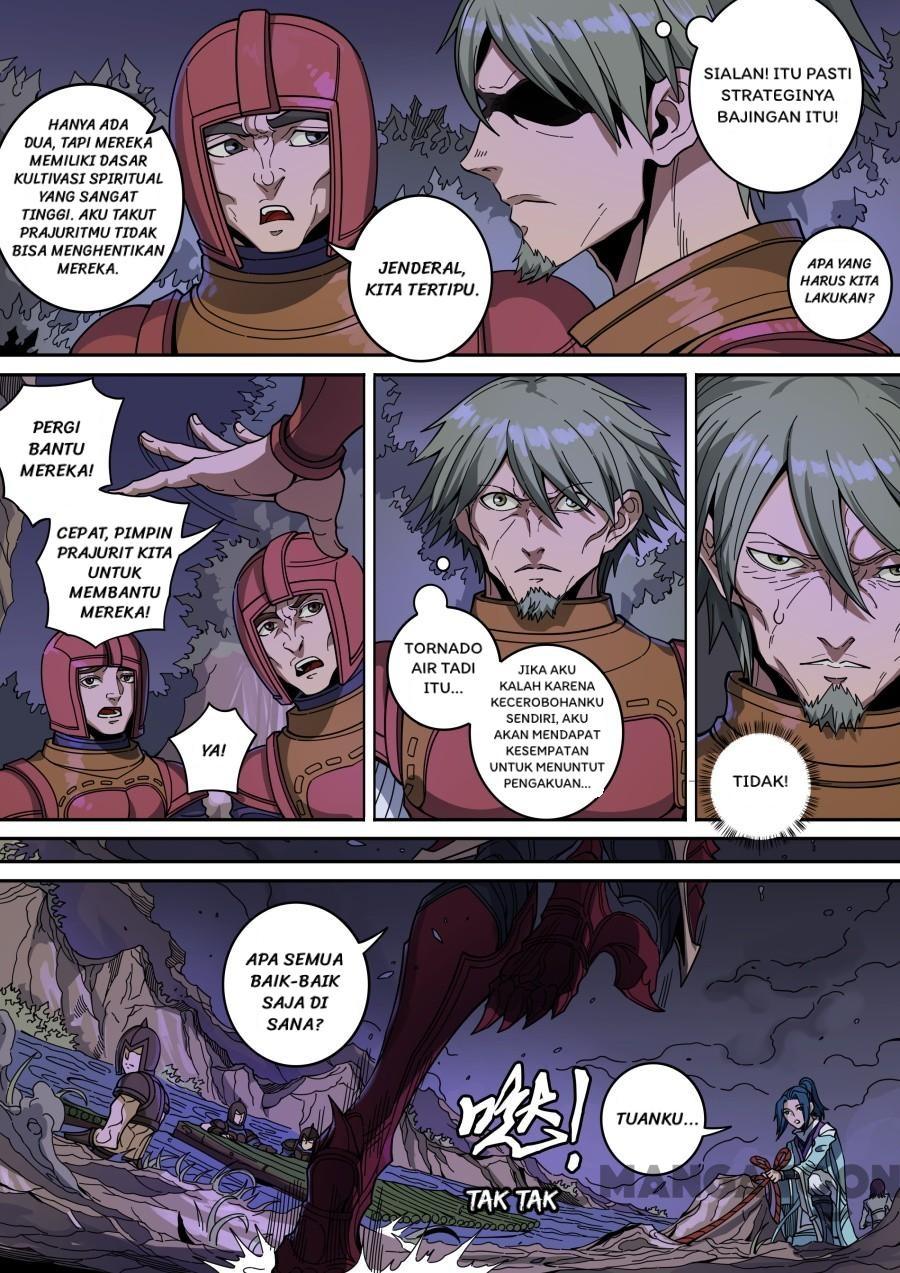 Tang Yin Zai Yi Jie Chapter 367 Gambar 6