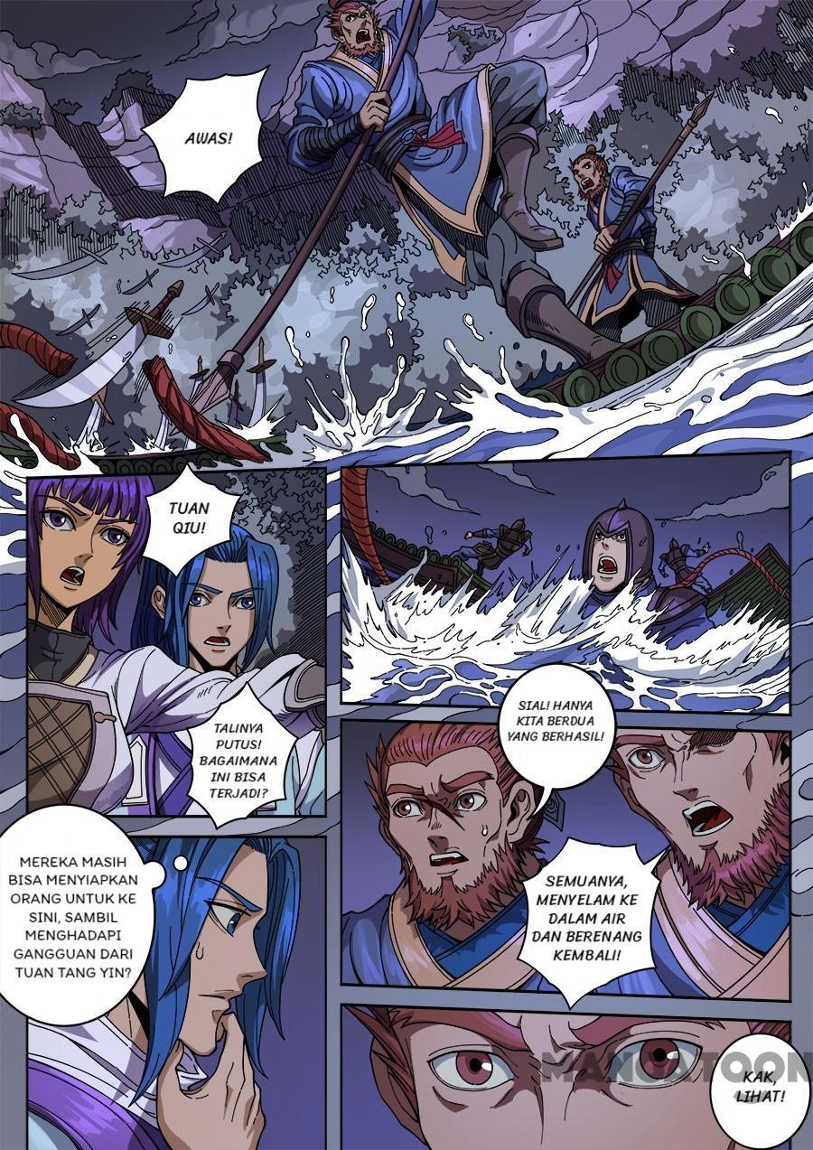 Tang Yin Zai Yi Jie Chapter 366 Gambar 5