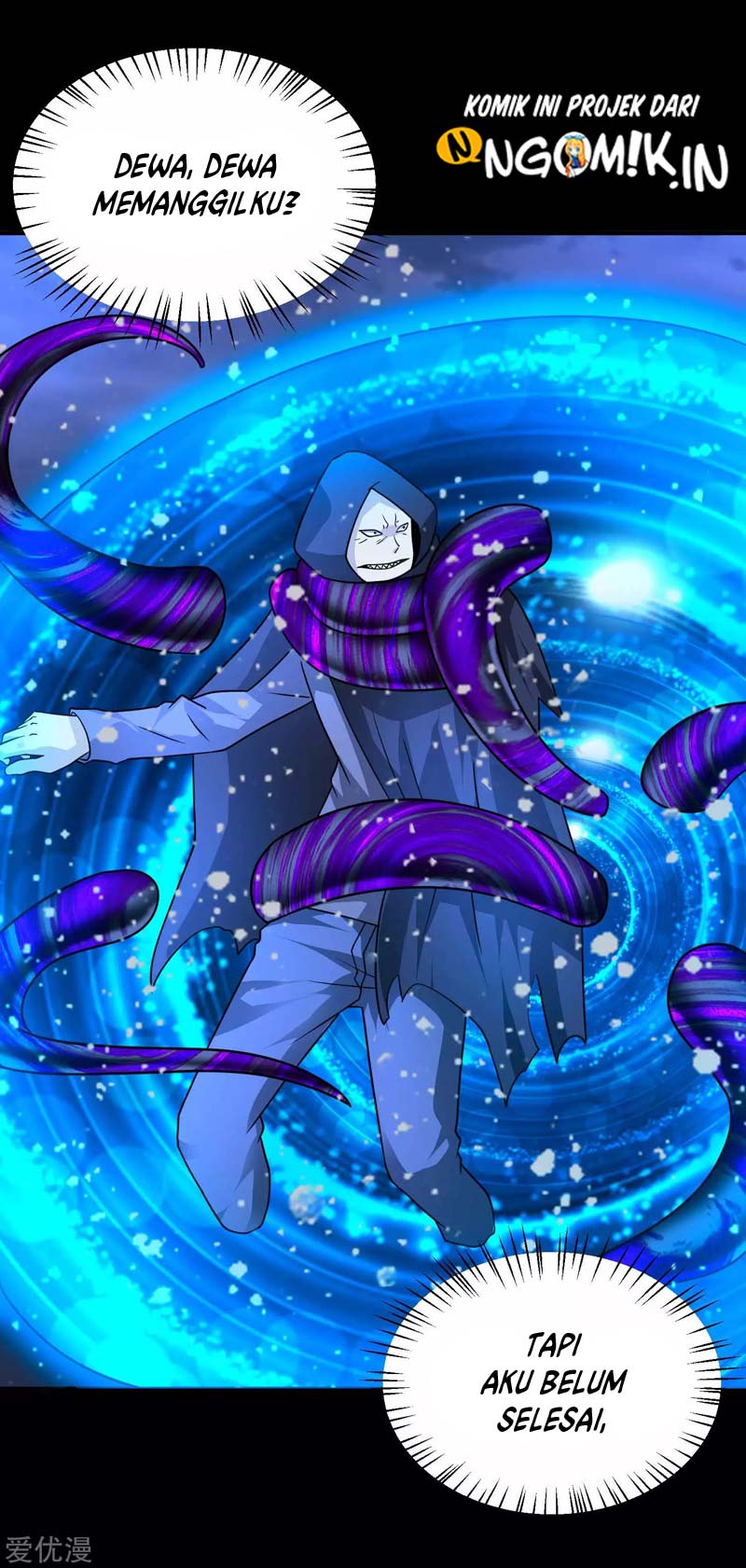 King of Apocalypse Chapter 208 Gambar 14