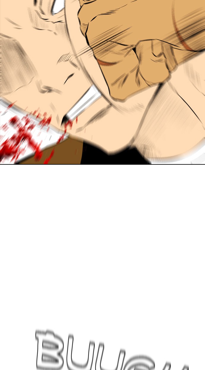 Reawaken Man Chapter 136 Gambar 8