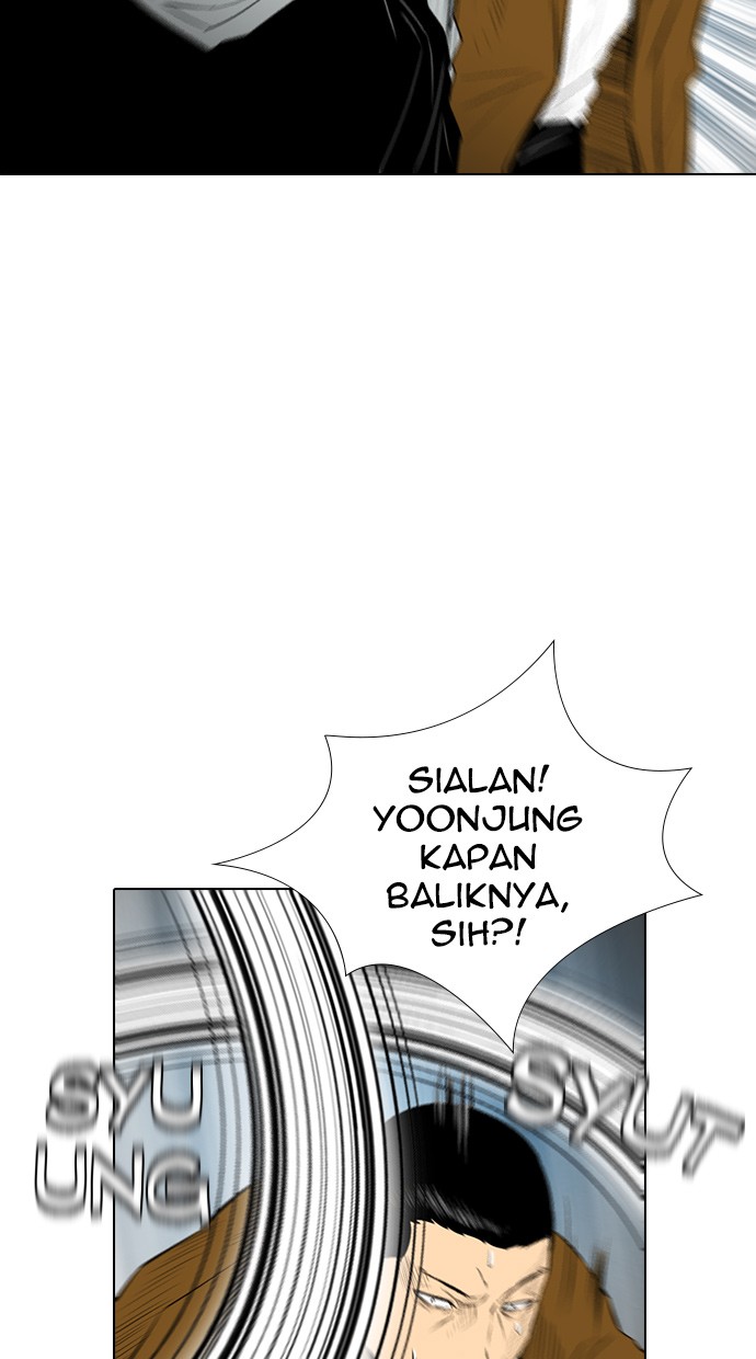 Reawaken Man Chapter 136 Gambar 3