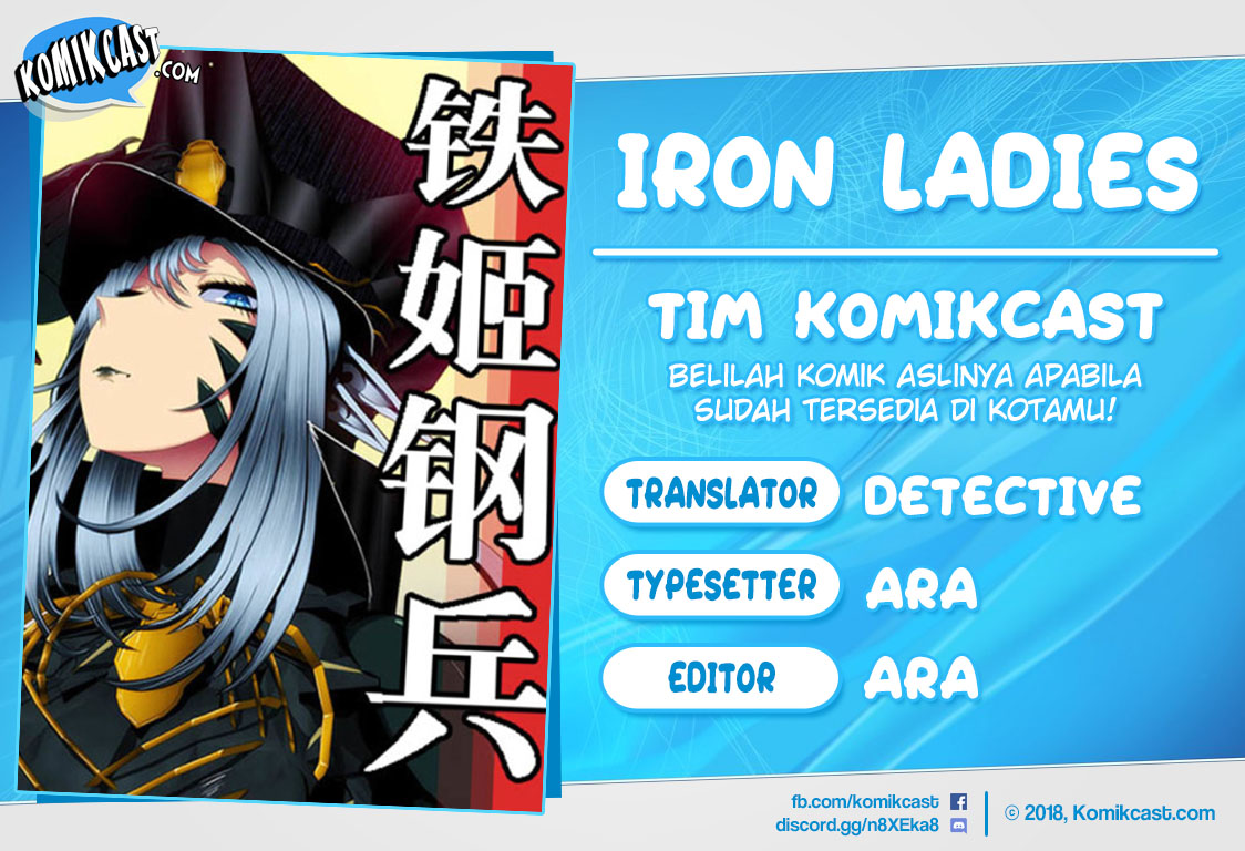 Komik Iron Ladies Chapter 215 gambar nomor 1