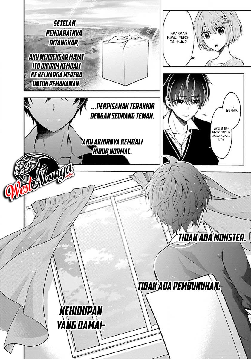 Namae no nai kaibutsu Chapter 19 Gambar 6