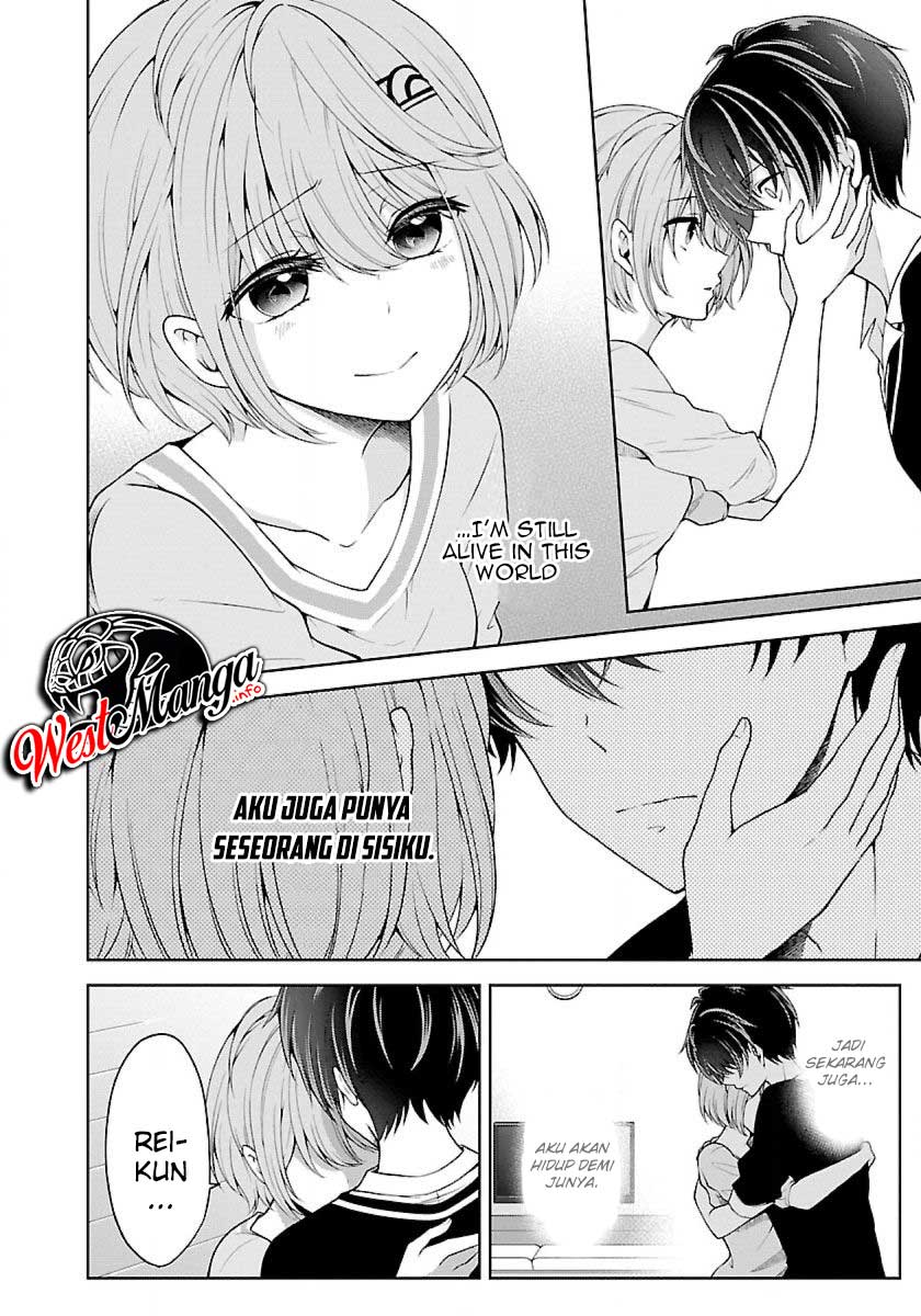 Namae no nai kaibutsu Chapter 19 Gambar 8