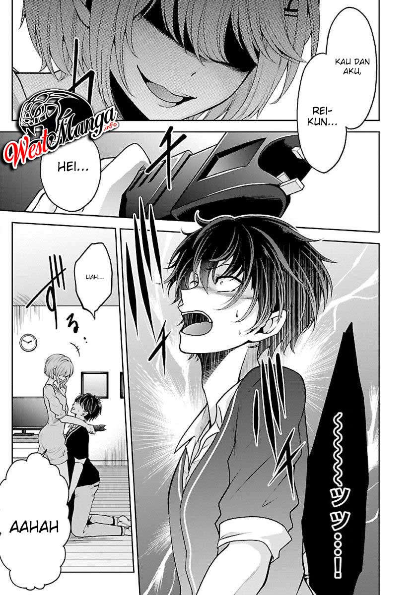 Namae no nai kaibutsu Chapter 19 Gambar 13