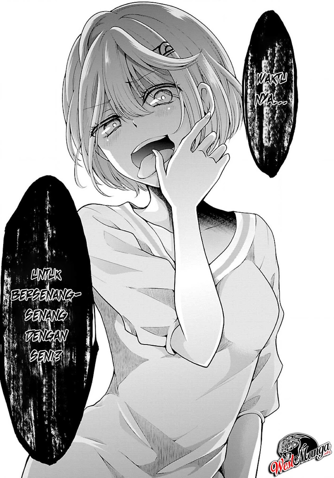 Namae no nai kaibutsu Chapter 19 Gambar 15