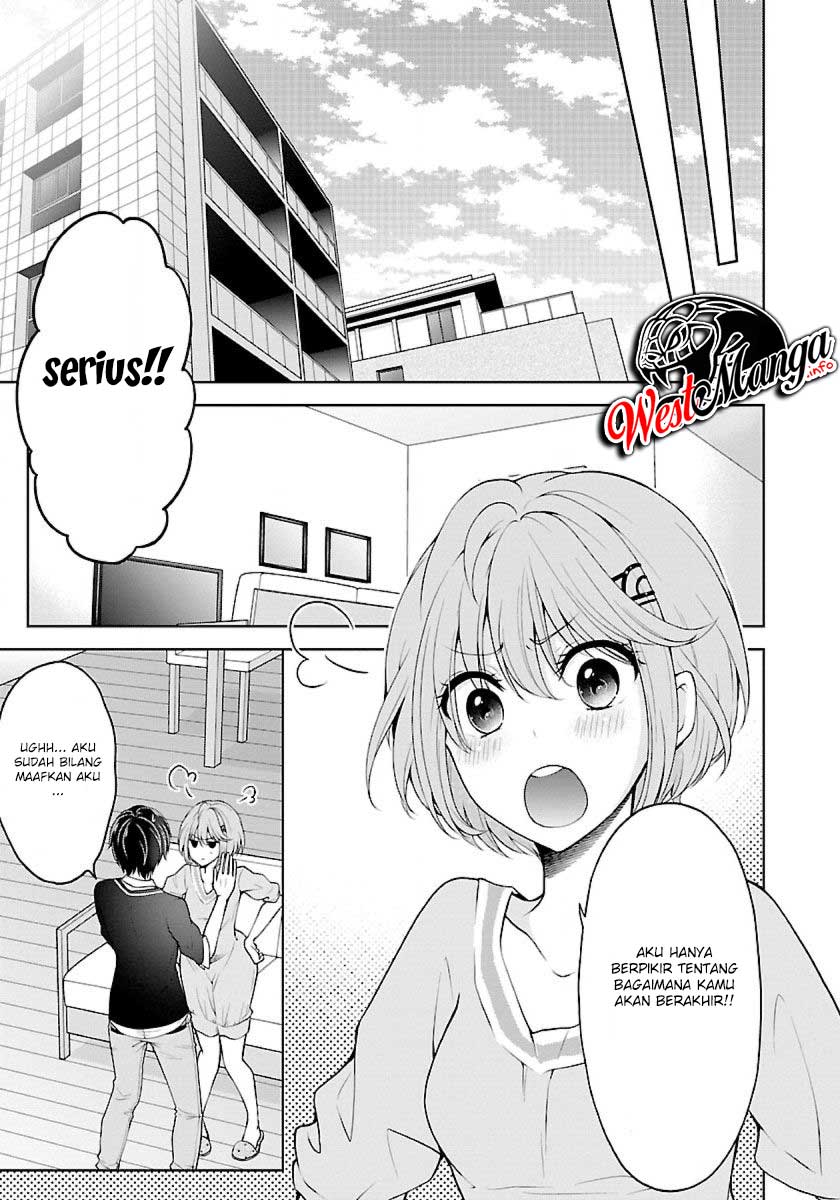 Namae no nai kaibutsu Chapter 18 Gambar 8