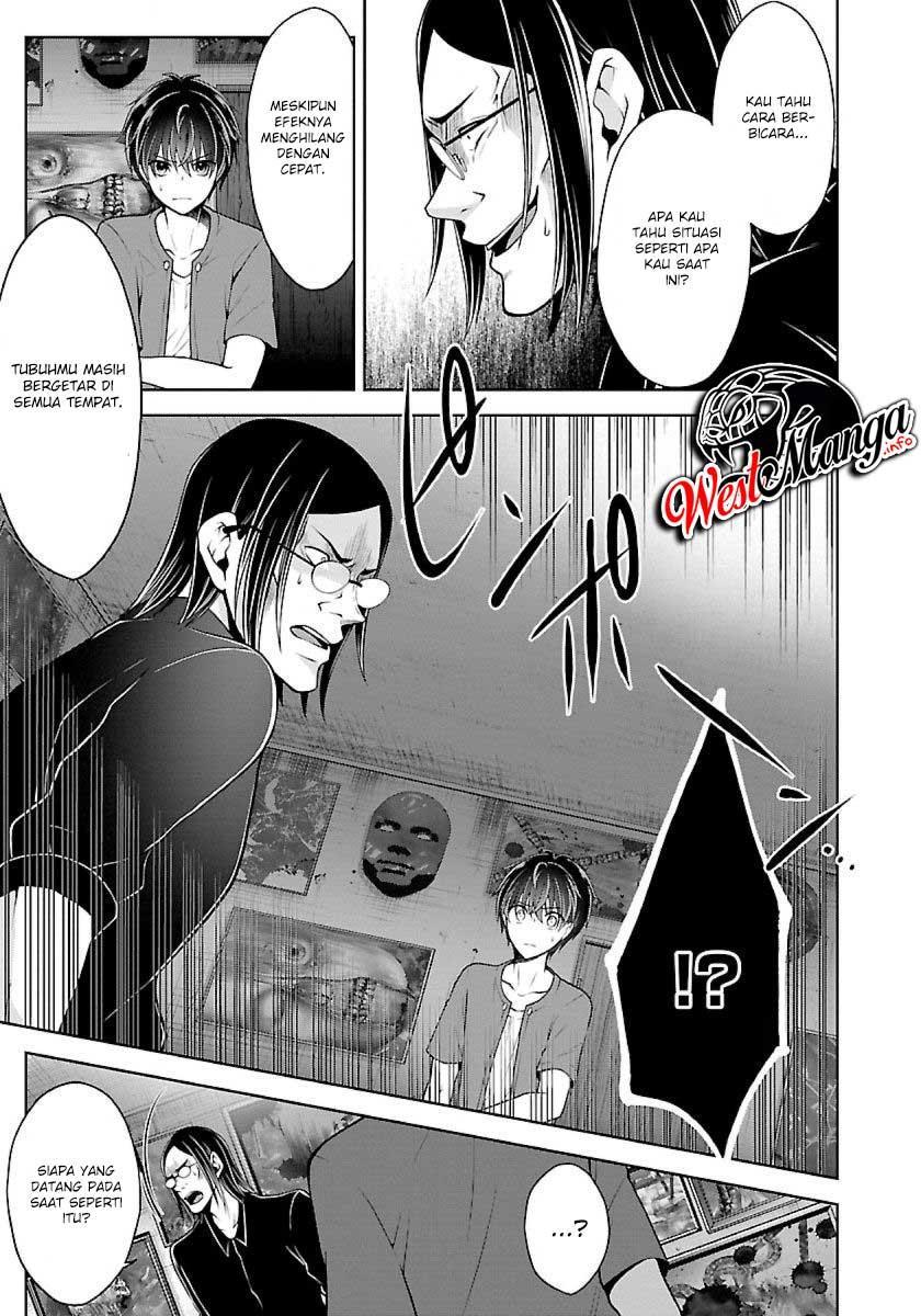 Namae no nai kaibutsu Chapter 17 Gambar 15