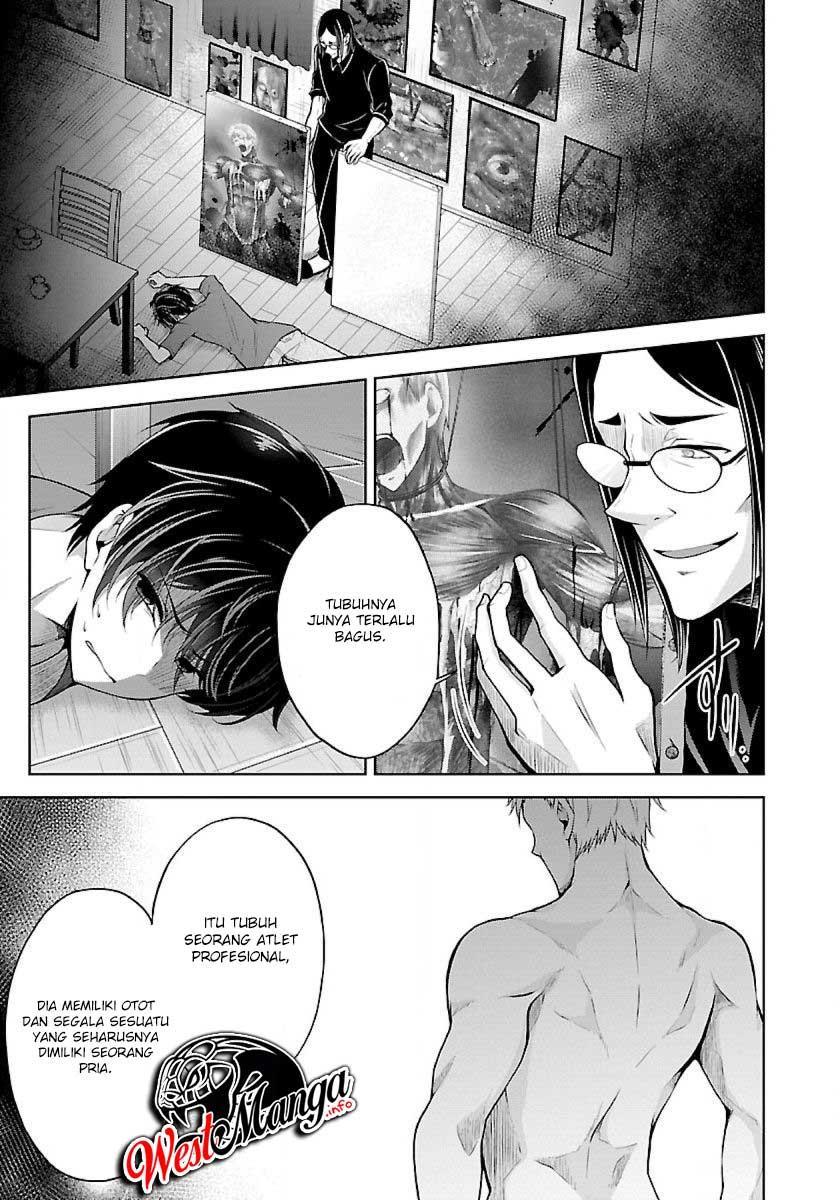 Manga Namae no nai kaibutsu Chapter 17 gambar nomor 2