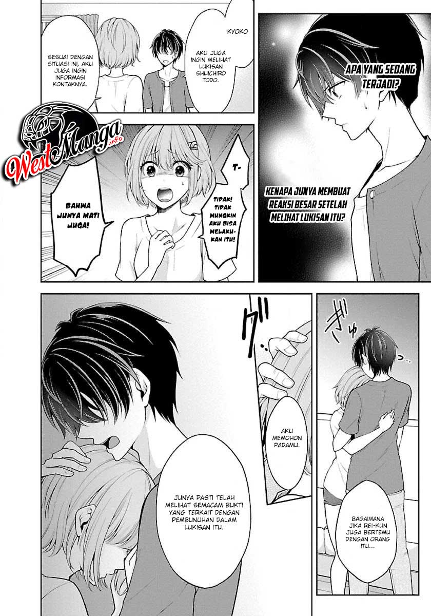 Namae no nai kaibutsu Chapter 15 Gambar 9