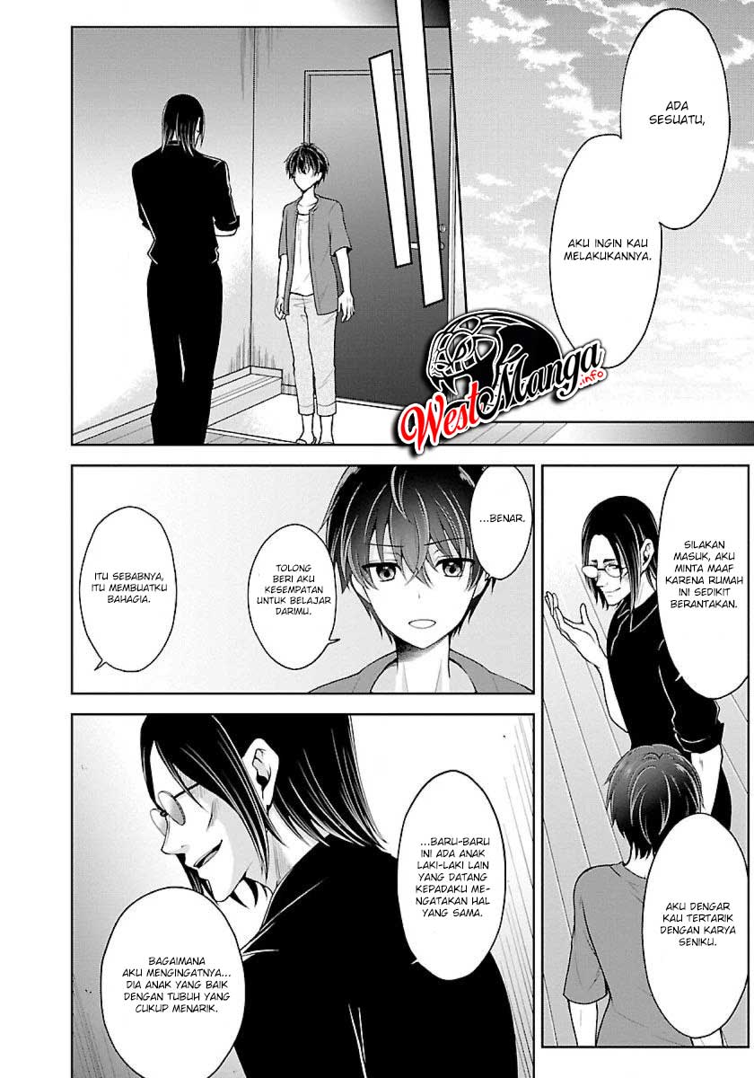 Namae no nai kaibutsu Chapter 15 Gambar 16