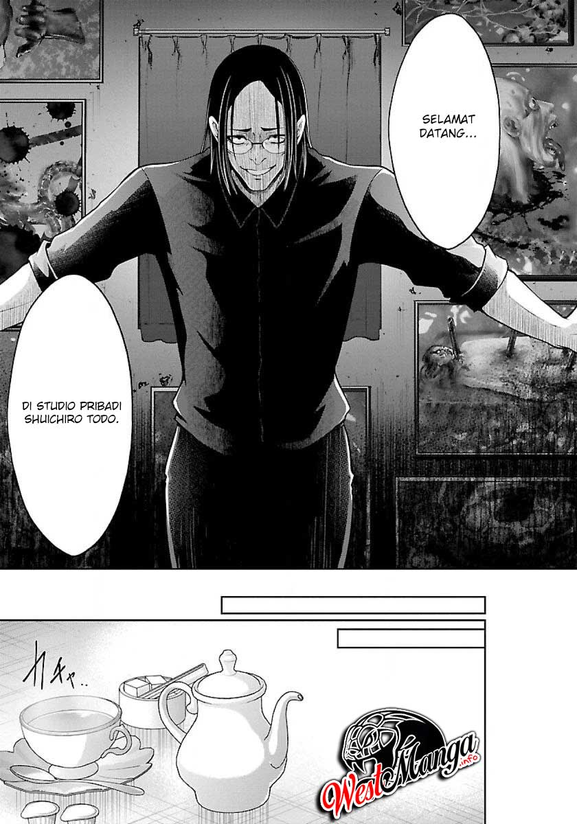 Namae no nai kaibutsu Chapter 15 Gambar 19