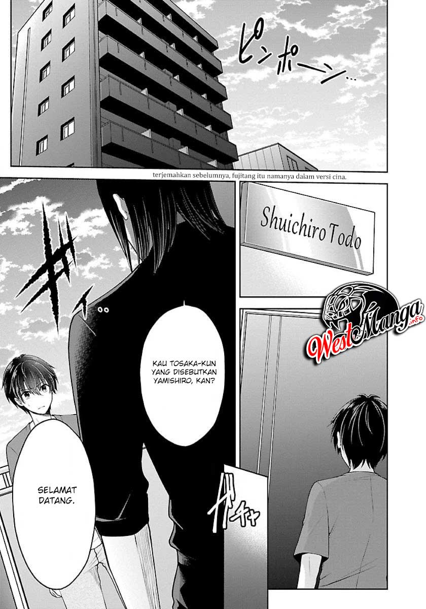 Manga Namae no nai kaibutsu Chapter 15 gambar nomor 2