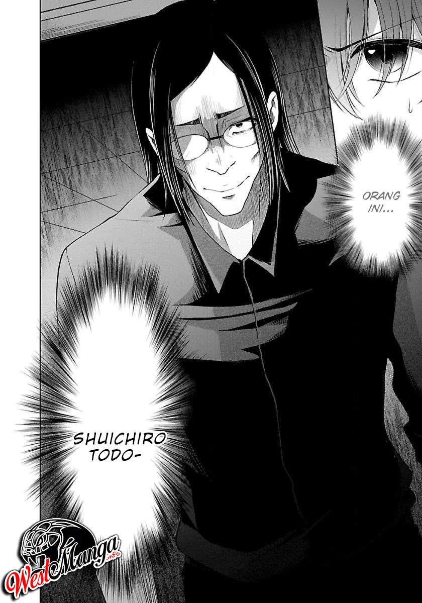 Namae no nai kaibutsu Chapter 15 Gambar 3