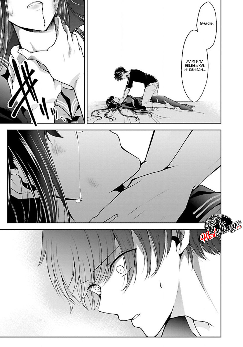 Namae no nai kaibutsu Chapter 14 Gambar 4