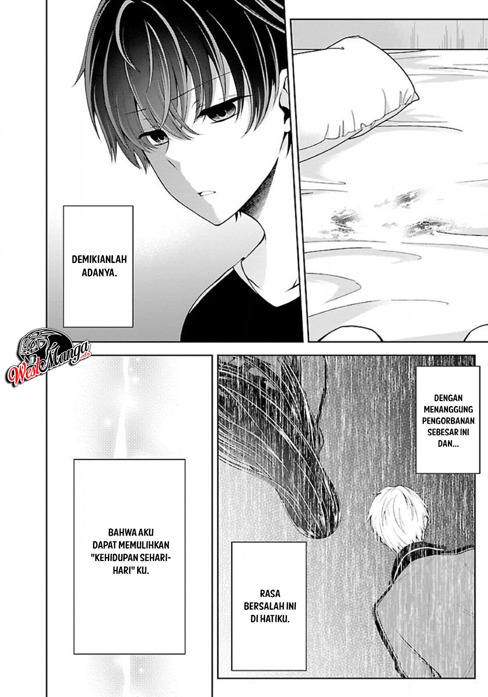 Namae no nai kaibutsu Chapter 14 Gambar 13