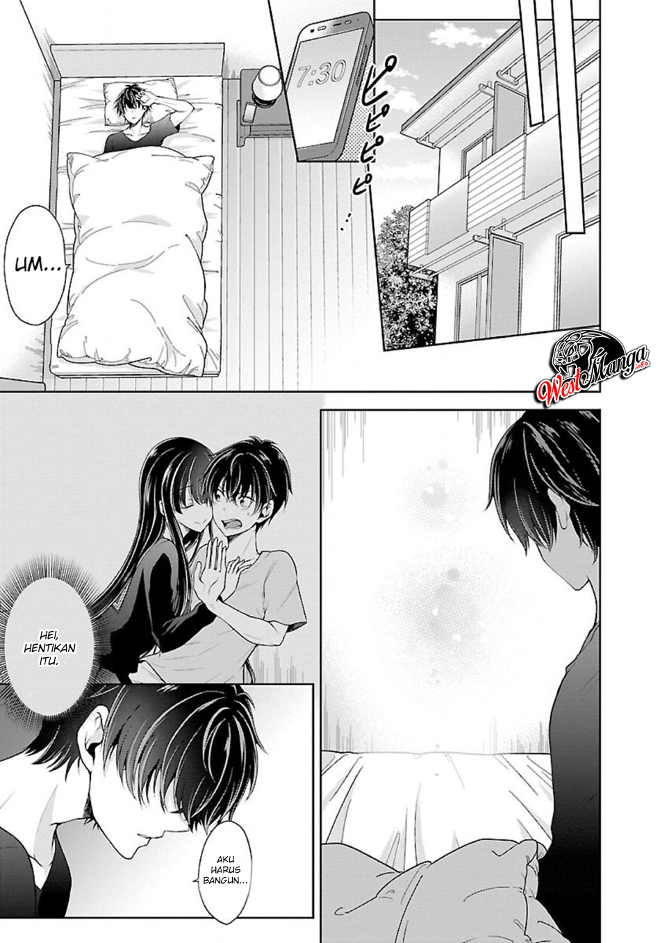 Namae no nai kaibutsu Chapter 14 Gambar 14