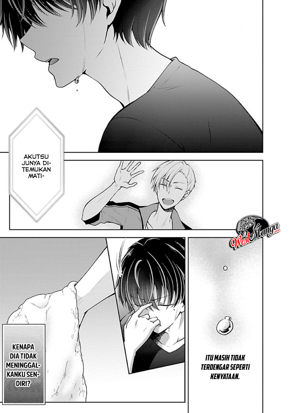 Namae no nai kaibutsu Chapter 14 Gambar 16